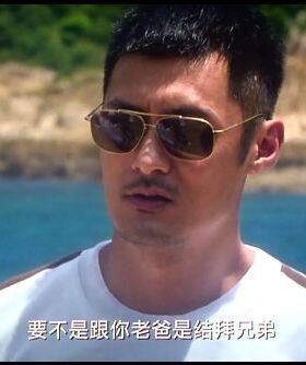 墨镜澳门余文乐同款唐嫣太阳眼镜