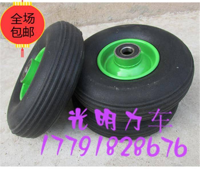 Roues de vélo - Ref 2381297 Image 1