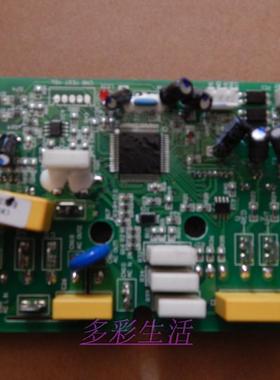 全新海信无氟变频空调双模模块 1313462.F.C.B.E.A 1433332.C.B