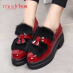 Name code 2015 fall/winter new style hair coarse with thick tassel shoes patent leather shoes women women's rabbit fur platform shoes