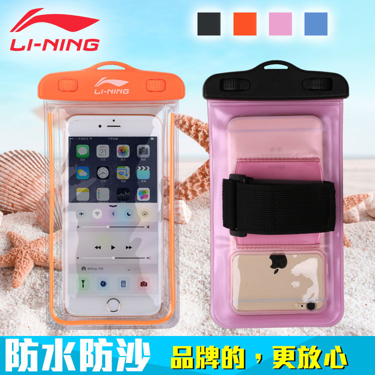 Sac de sport - Ref 12806 Image 2