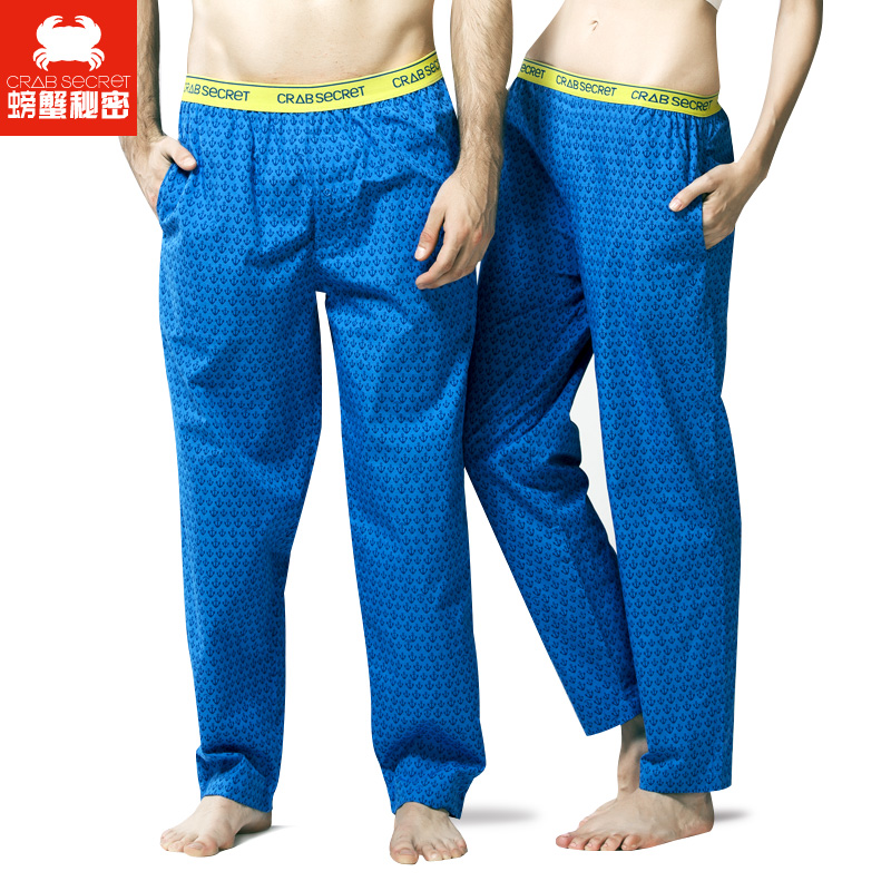 Pantalon pyjama jeunesse CRAB SECRET CSH-ARROWL - Ref 716409 Image 1