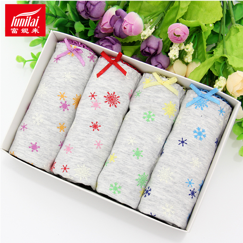 Slip jeunesse LUNILAI en coton - Ref 663725 Image 1