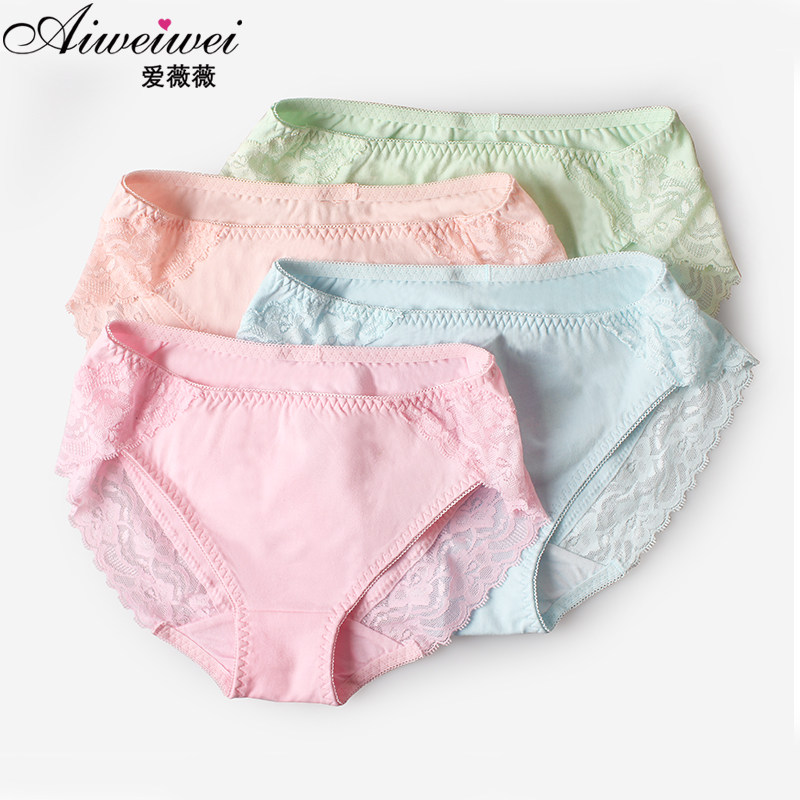 Slip jeunesse AW091 en coton - Ref 642182 Image 1