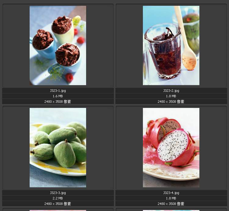 水果美食 火龙果 面包点心 寿司 石榴 南瓜粥 素材图片图库