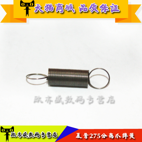 一套4个 单个价格