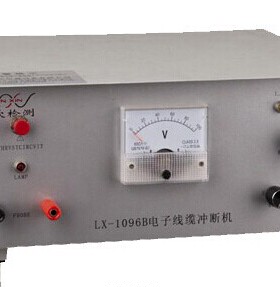电子线览冲断机LX-1096B 短路机 USB DC线览冲断机厂家批发