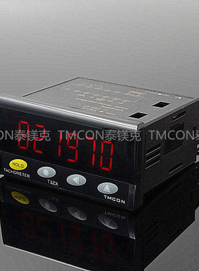 TMCON广州泰镁克 T3ZX智能转速表 数显转速表 超高速超低速模式