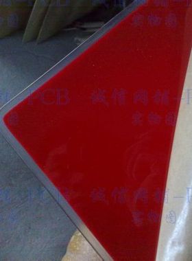 红色1 A级亚克力板 有机玻璃板 彩色盒子加工 200*300MM 厚2.4MM