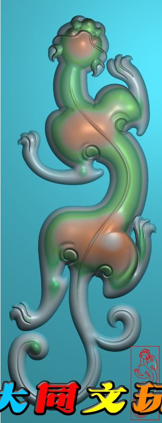 电脑雕刻图 精雕图 浮雕图 灰度图 jdp bmp 单只螭龙貔貅