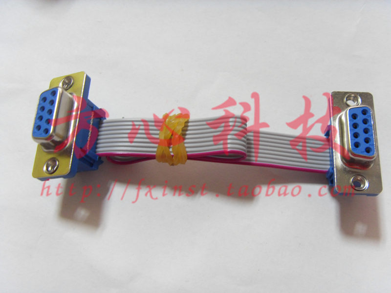 DIDC-9P压线式串口线9针公母头15cm压排线DB9头COM口订做各种规格