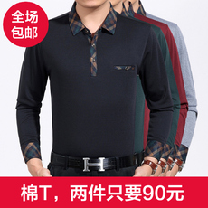 Pantalon droit pour printemps - Ref 1467640 Image 7