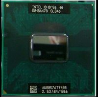 Новый процессор T9400 2,5 г/ 6 м/ 1066 Официальная версия PGA Y430 Y450 LTRE LEVEL