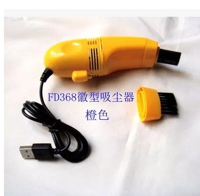 mini aspirateur USB - Ref 429532 Image 1