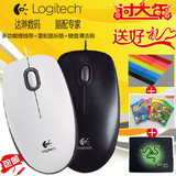 Coussin chauffant USB dessin animé - Ref 425876 Image 3