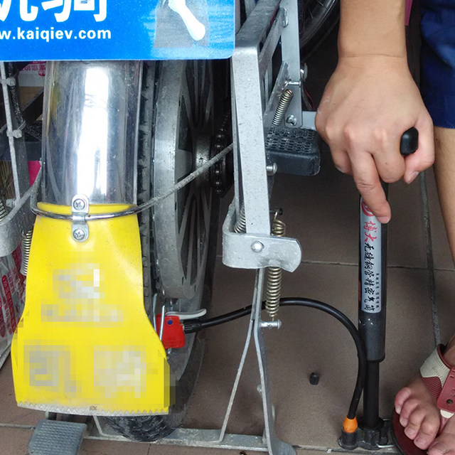 Pompe à vélo - Ref 2390398 Image 1