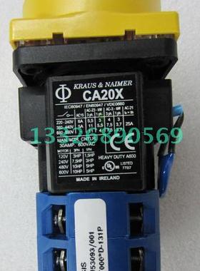 CA10B-D-Y567*01-E  KRAUS&NAIMER