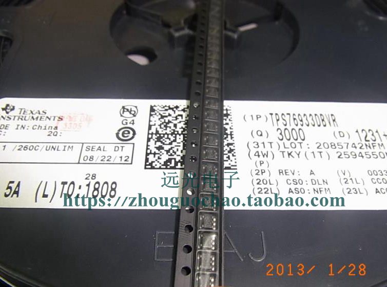 TI全新原装TPS76933DBVR丝印PCNI