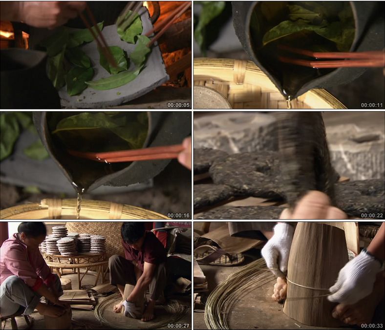 少数民族传统炒茶制茶煮茶饮茶茶饼饼茶原创高清实拍视频素材
