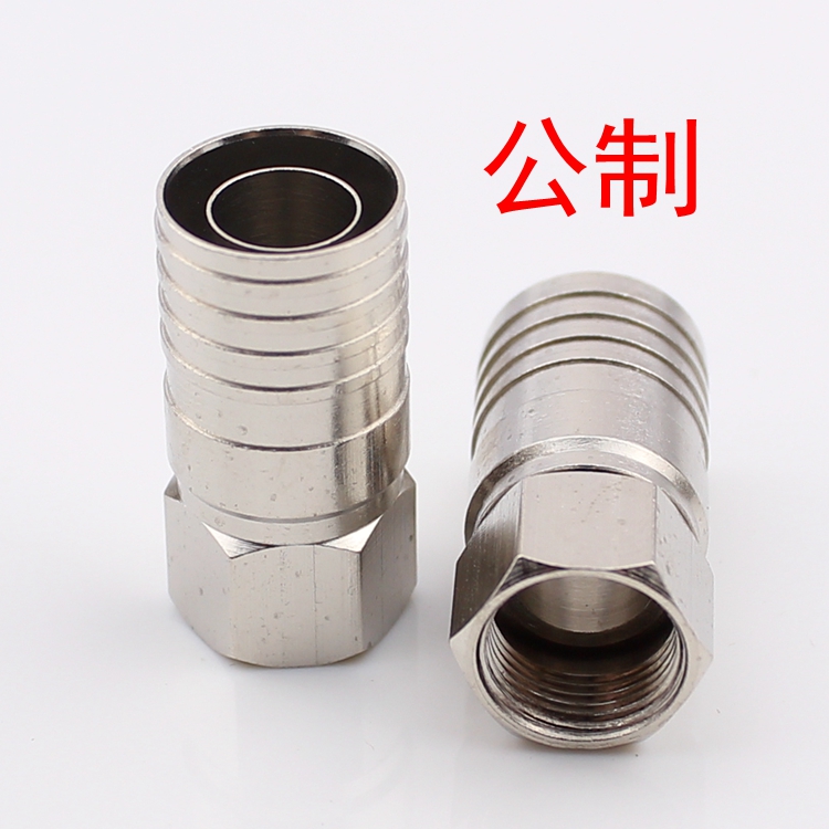 有线电视f接头分支分配器接头