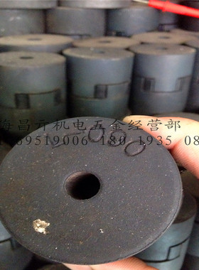 粉末冶金联轴器L-090 L-095 连轴器 L型 爪式联轴器 橡胶联轴器