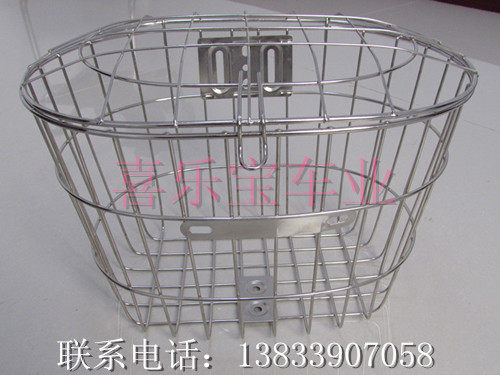 Panier pour vélo en métal - Ref 2260773 Image 1