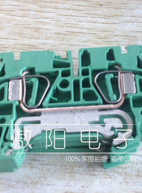 原装魏德米勒接地型接线端子ZPE4全新weidmuller正品1632080000