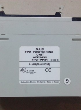 原装拆机PLC FP2-PP21 AFP2432 功能包好