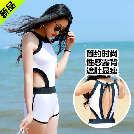 Sac de sport - Ref 8932 Image 8