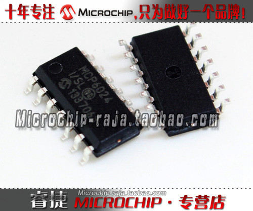 MCP6024T-I/SL  SOP14 原装正品 Microchip微芯专营店 现货
