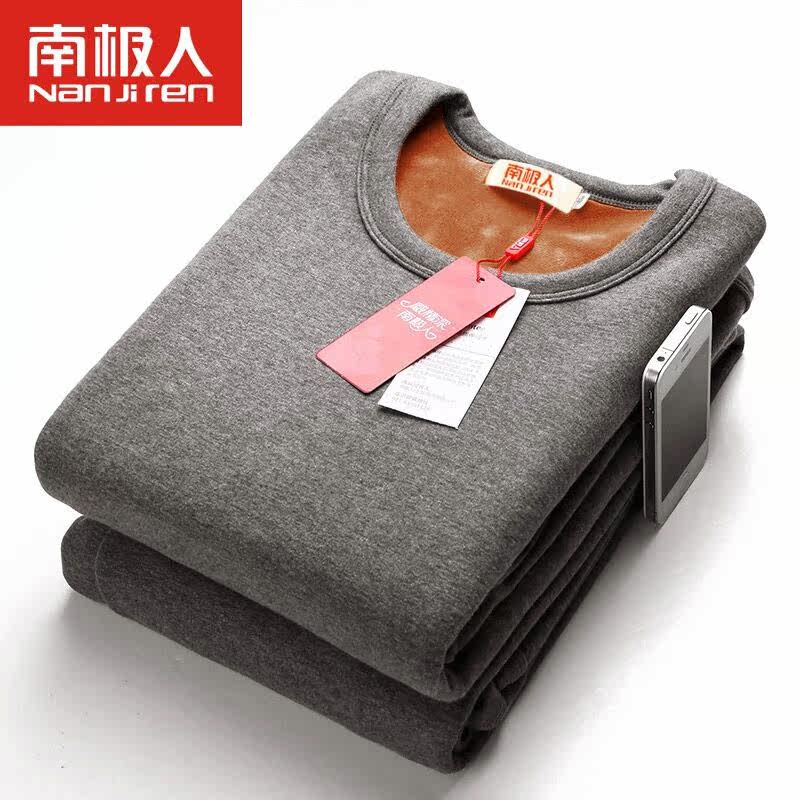 Sous-vêtement thermo jeunesse simple en coton - Ref 767626 Image 1