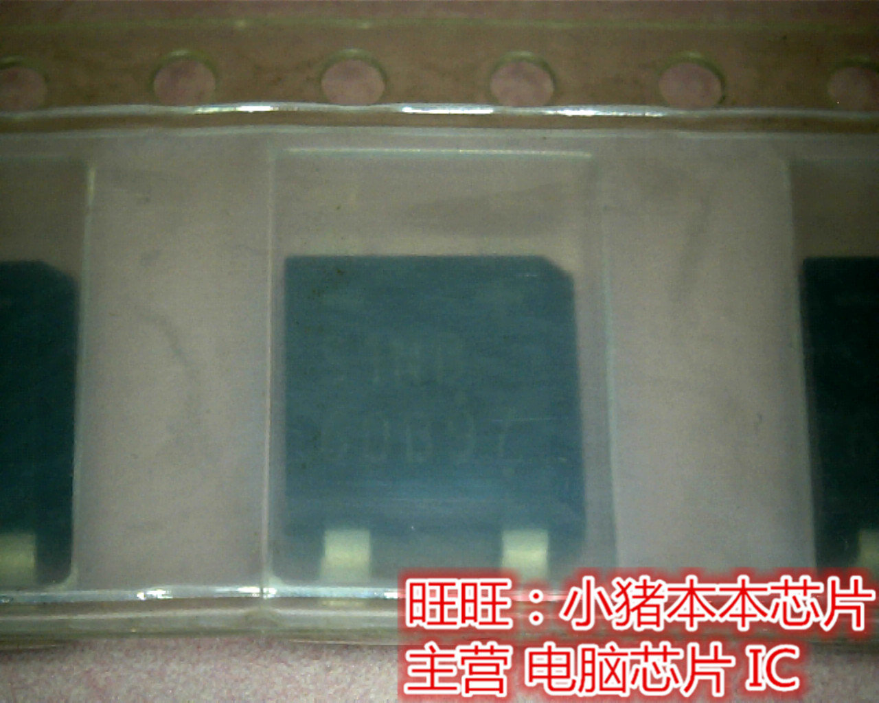 S1NB60B  S1NB60  SUNB60  SINB60B  S1NB60B97  SOP
