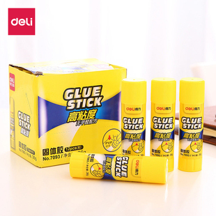 7092 得力高粘度粘性强大号固体胶 7091 36g单支 7093 幼儿园手工固体胶单据凭证胶棒固体胶水办公文具