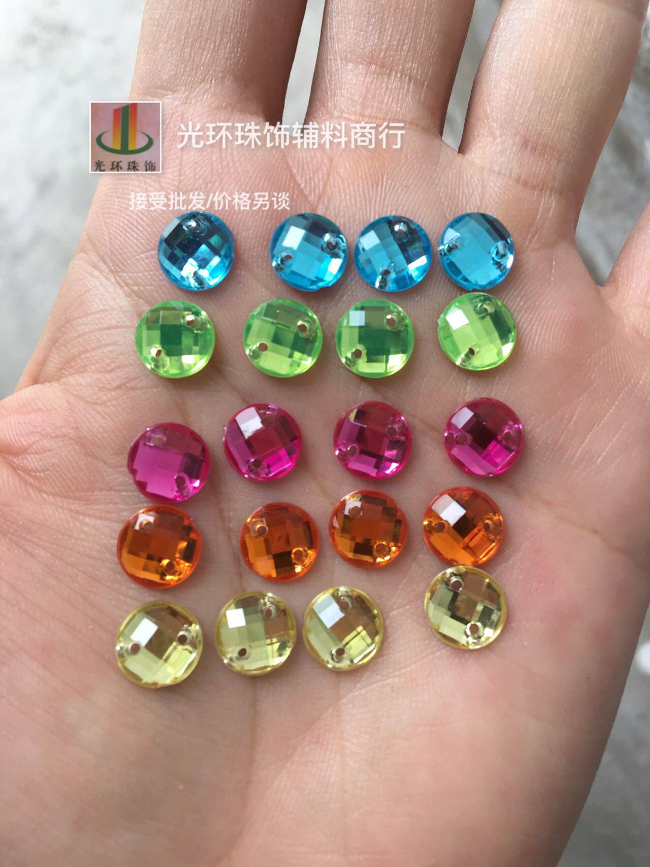 玫红色/橙色/浅蓝色/荧光绿色8mm圆形网面高亮度亚克力钻服装辅料