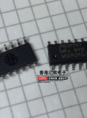 OP747AR OP747ARZ OP747A OP747 SOP14 全新原装