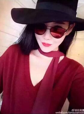 墨镜前卫风太阳眼镜左岸潇同款