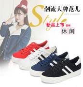 2016 spring tide Joker muffin bottom low cut casual canvas shoes women's the Korean version of Joker tying student shoes