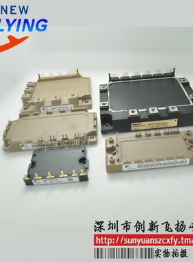 6MBP50RTF060-01功率模块电源模块SUNYUANSZ代理全新原装