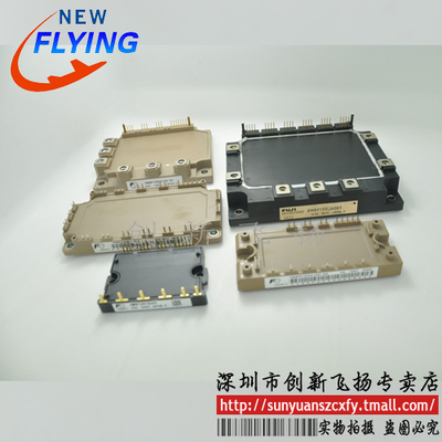 6MBP200RTM060原装IGBT模块SUNYUANSZ一级代理6MBP200VDN060-55