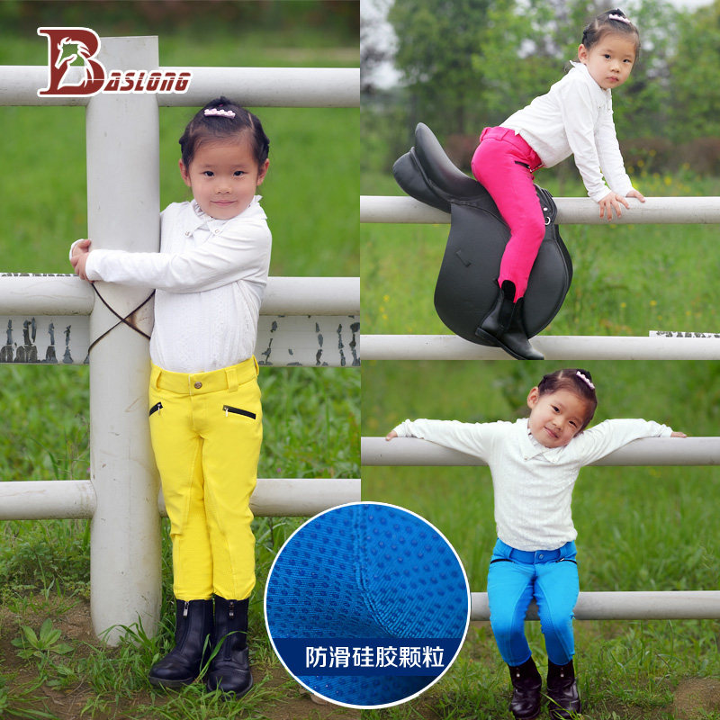 Article équitation pour enfant BASLONG - Ref 1381250 Image 1