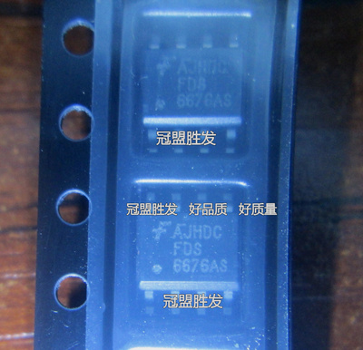 FDS6676AS 6676AS 6679AS SOP-8 全新原装现货质量保证可直拍