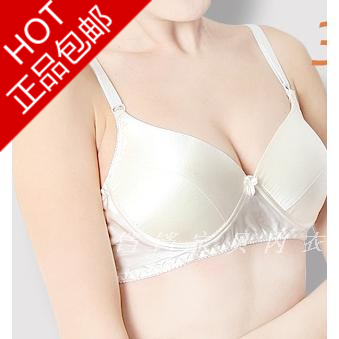 2¼þ°üÓÊ£¡ÕýÆ·ÌØ¼Û±¬¿îË¿ºç100%ÕæË¿ÎÞ¸ÖȦÄÚÒÂÎÄÐØA±B±É£²ÏË¿