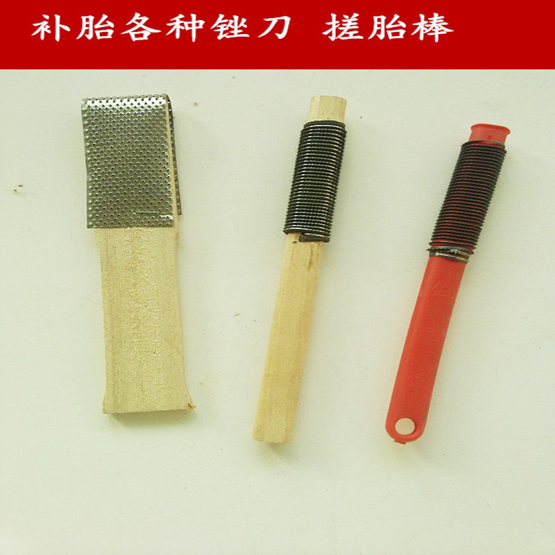 Outils pour pneus de vélo DUUTI - Ref 2310721 Image 1