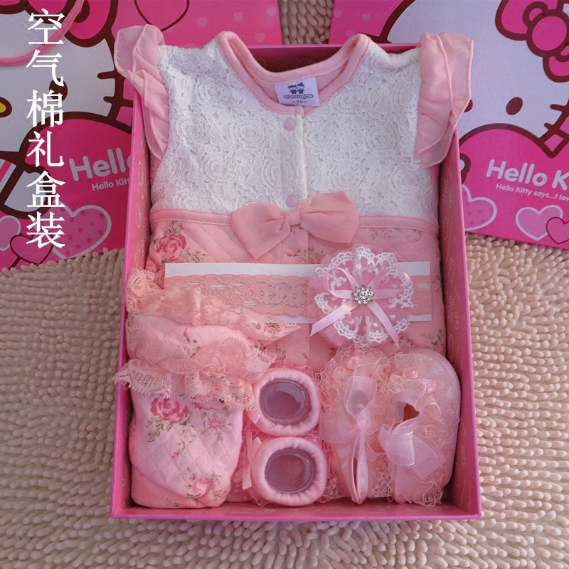 Coffret cadeau pour bébé 500-8 - Ref 1976631 Image 1