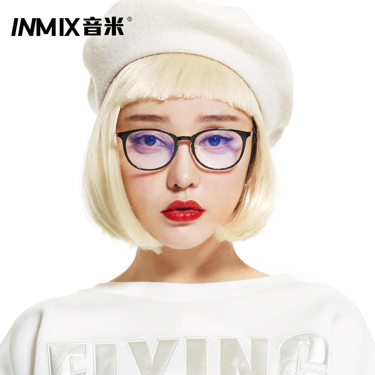 Perruque ANNA LUO  .  - Ref 2607458 Image 1