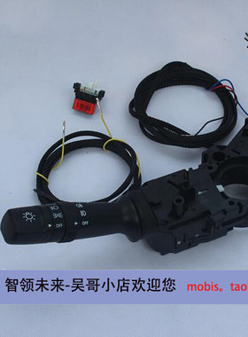 朗动名图索九K3K5kx5自动大灯