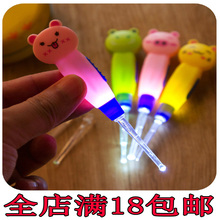 mini aspirateur USB - Ref 429473 Image 43