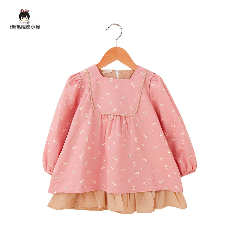 Chemise fille à manche longue - Ref 2087399 Image 1