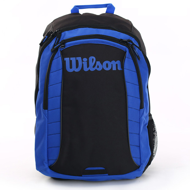 Sac de tennis - Ref 27311 Image 1