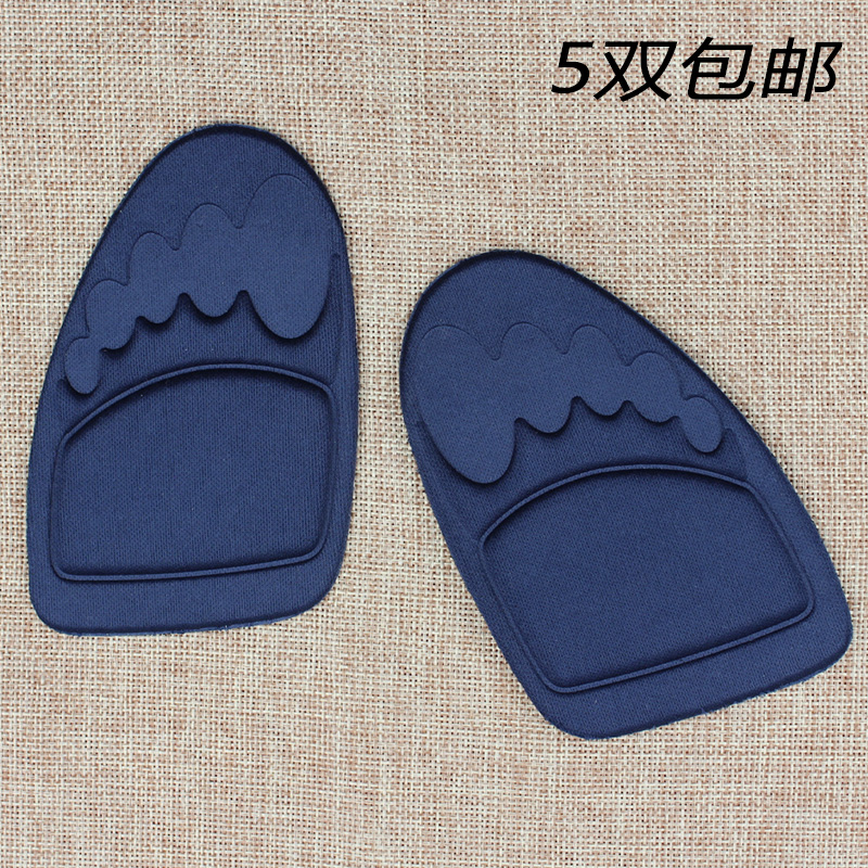 海绵布男女式减震防脚痛高跟鞋垫